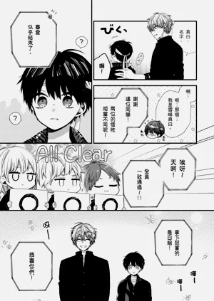 第399页图