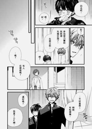 第410页图