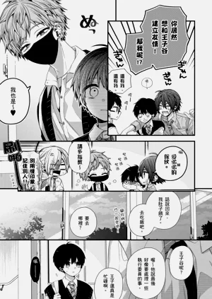 第415页图