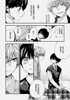 第423页图