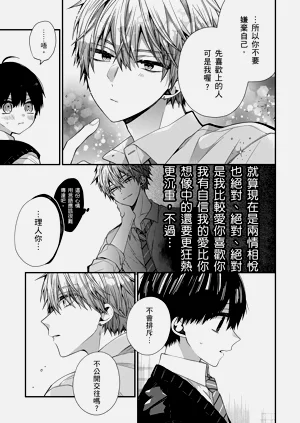 第434页图