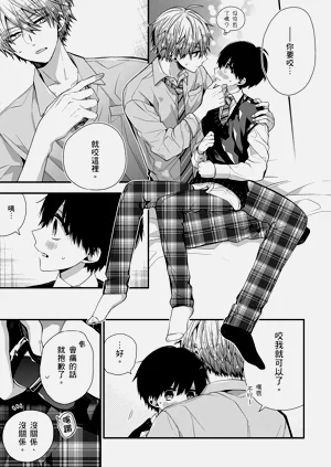 第448页图