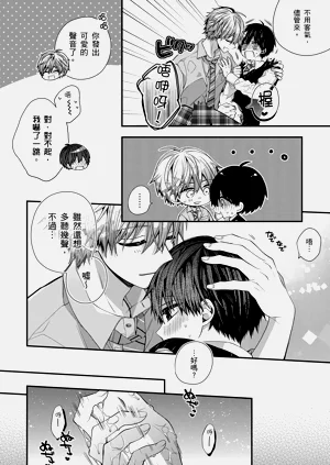 第449页图