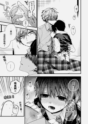 第450页图