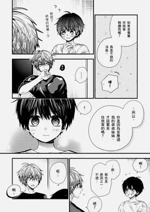 第468页图