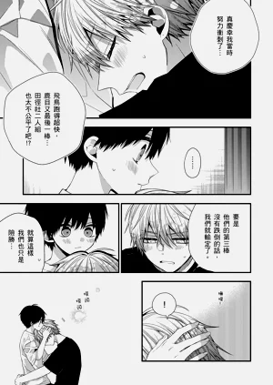第479页图