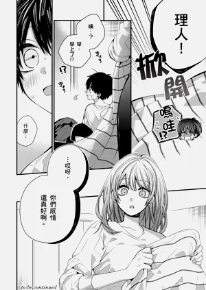 第482页图
