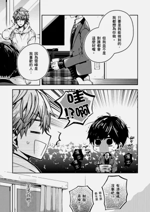 第81页图
