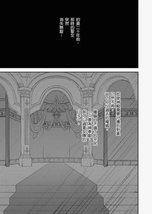 第115页图