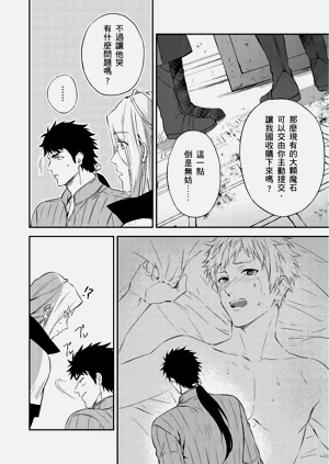 第118页图