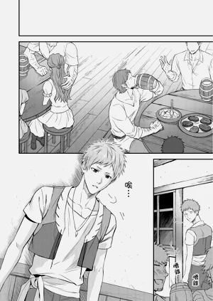 第122页图