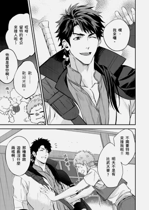 第131页图