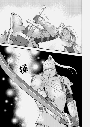 第144页图