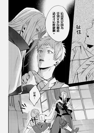 第161页图