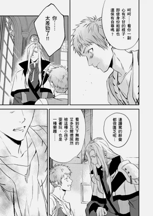 第164页图