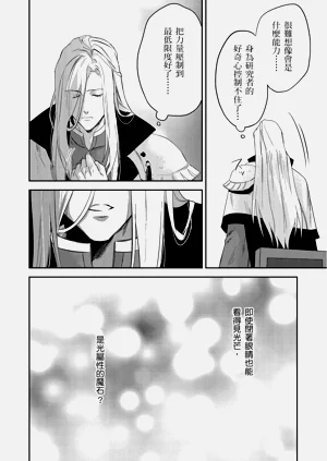 第169页图