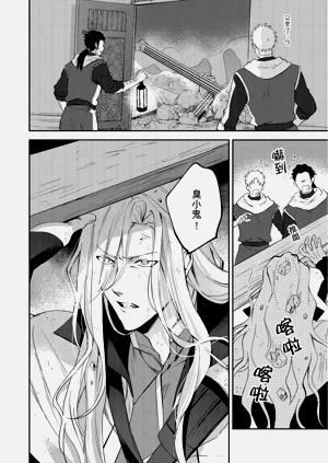第171页图