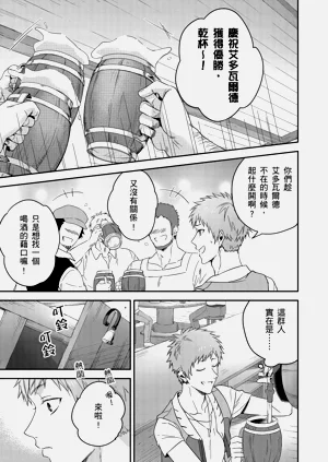 第175页图