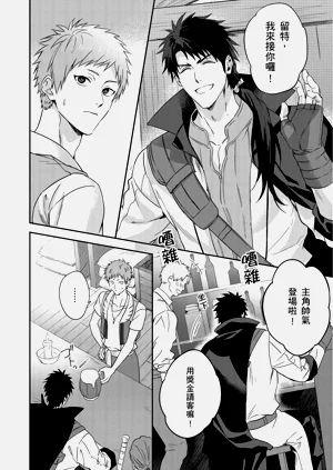 第176页图