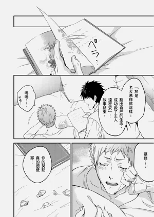 第182页图