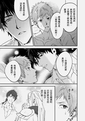 第189页图