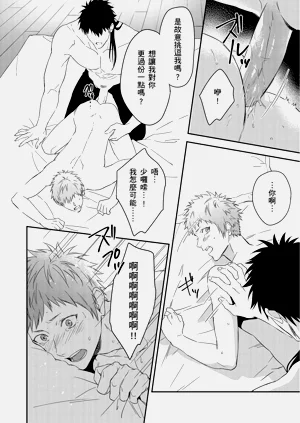 第212页图