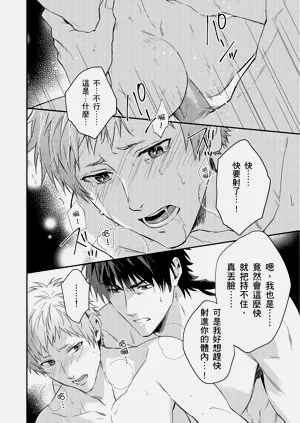 第216页图