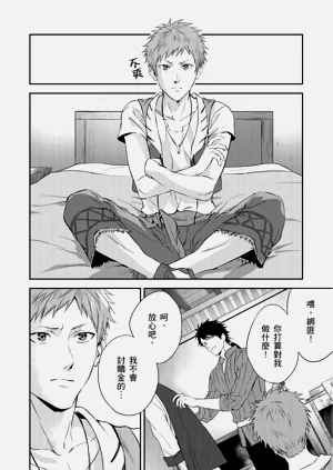 第22页图