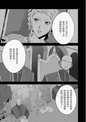 第223页图