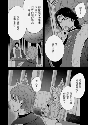 第224页图