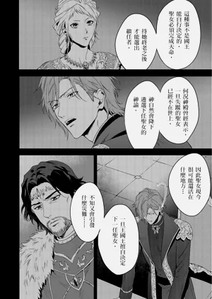 第226页图
