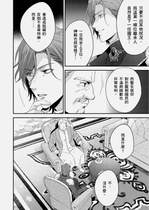 第228页图