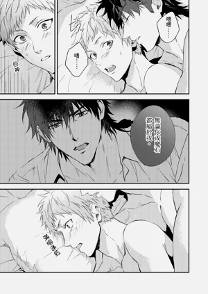 第231页图