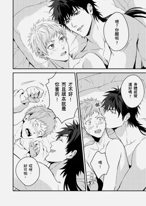 第232页图