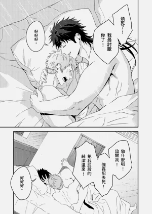 第233页图