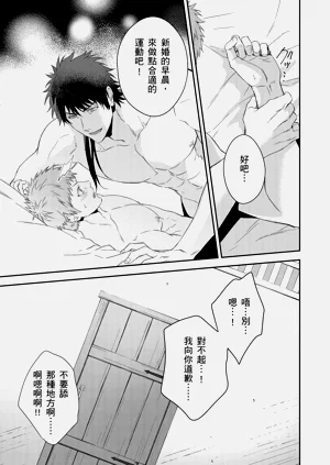 第235页图