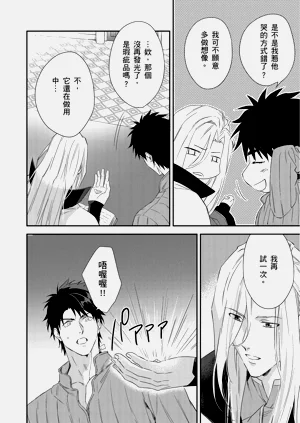 第242页图
