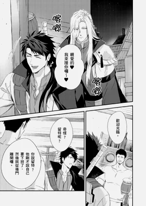 第245页图