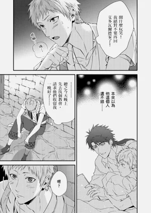 第247页图