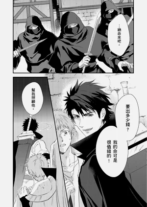 第252页图