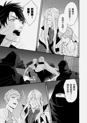 第259页图