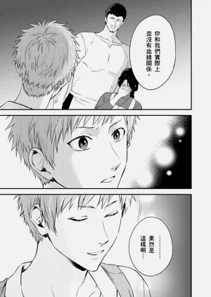 第270页图