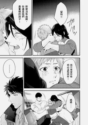 第272页图