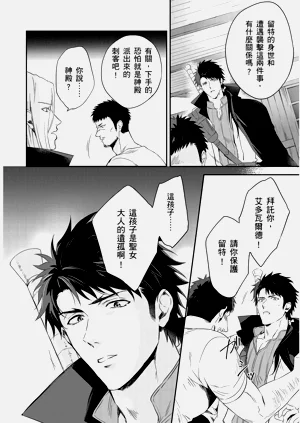 第273页图