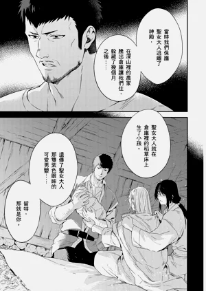 第276页图