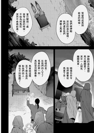 第277页图