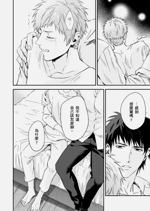 第289页图