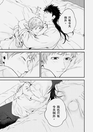 第294页图
