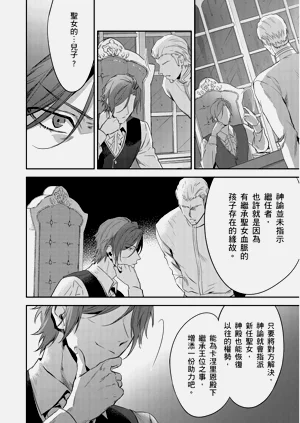 第299页图