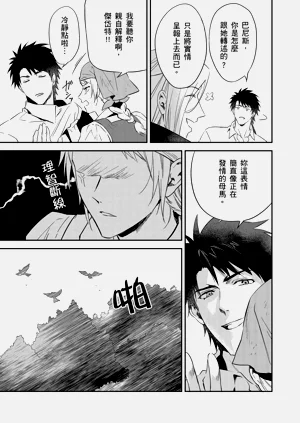 第302页图
